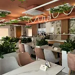 Star & Restaurant Appartement