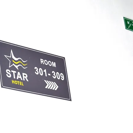 Star Hotel&restaurant